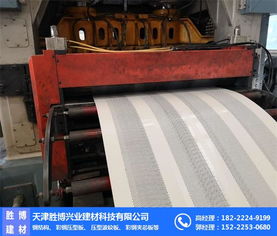 彩鋼壓型穿孔板在建筑建材中的應用——以天津勝博興業建材公司為例