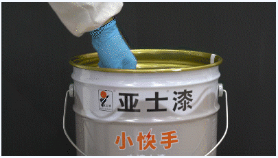 亞士推出小快手內(nèi)墻漆，瞄準精裝工程領(lǐng)域，優(yōu)化涂裝工程施工效率