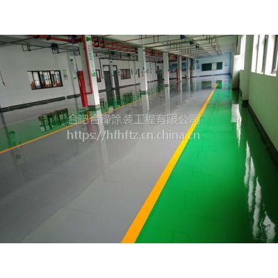無溶劑型環(huán)氧砂漿地坪施工在蘇浙皖地區(qū)的應用與優(yōu)勢