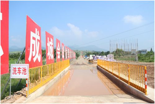 鐵肩擔(dān)重任 熱血鑄精品——中鐵一局五公司杭紹臺(tái)鐵路項(xiàng)目一分部涂裝工程施工管理紀(jì)實(shí)